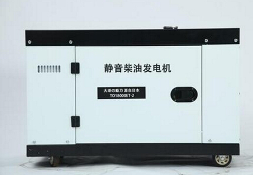 纳雍科克12kw小型柴油发电机组