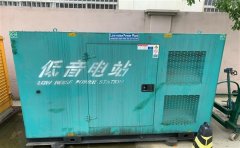 纳雍通州四建大波纹箱定制案例